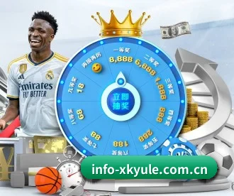 星空娱乐 APP 深度功能 | xingkong.com
